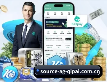 ag棋牌官方下载 APP